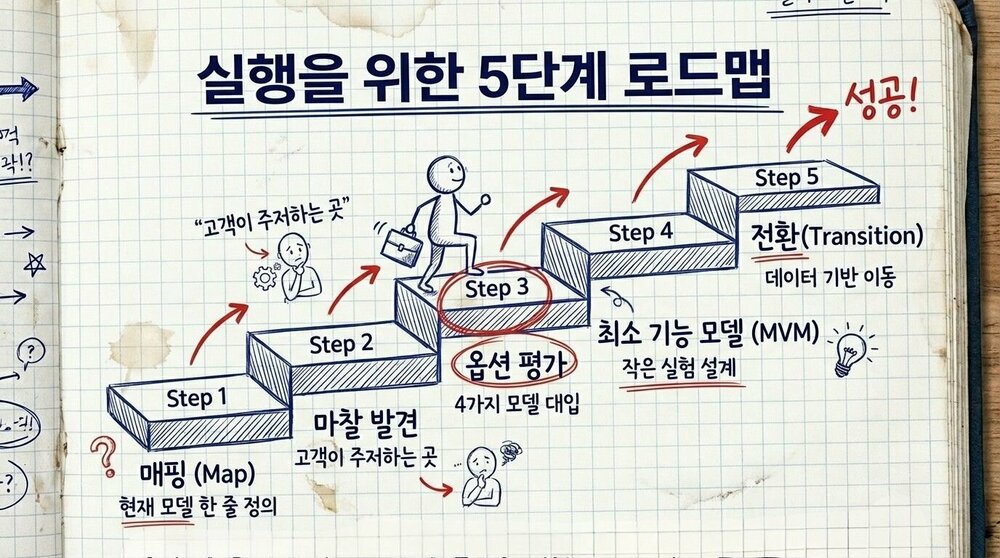 제목 없는 디자인 (1).jpg
